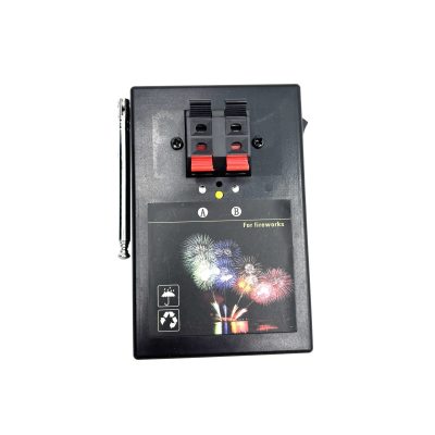 Sistem de inițiere AM02R